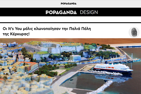 Thumbnail Εικόνας
